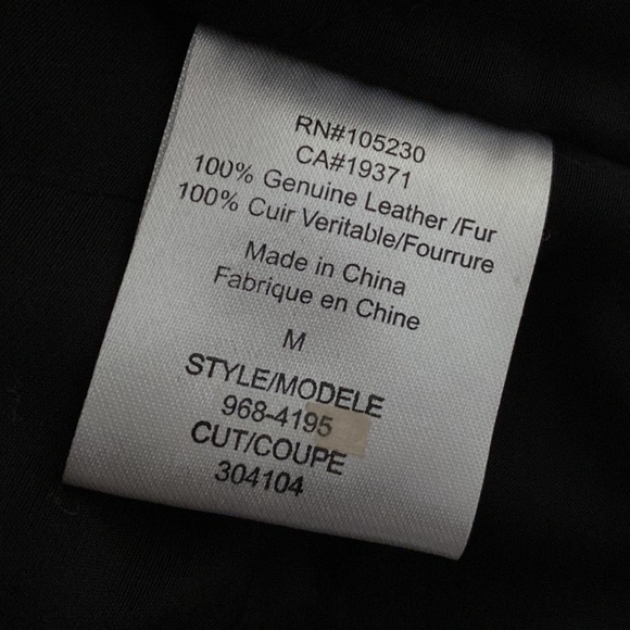 Vest - Picture 8 of 10